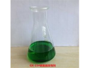 改性剂在菱镁制品生产中重要吗？