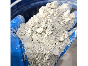 菱镁促凝剂粉的用途及原理 
