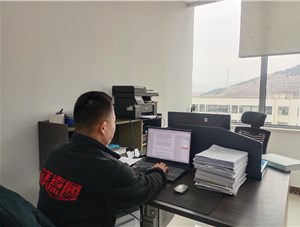 第四册菱镁书籍《镁质胶凝材料创新实务》在杨总带领编纂下即将出版