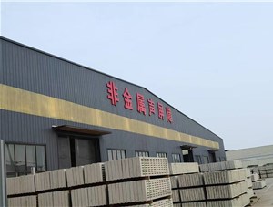 菱镁材料再添新力！山东镁嘉图非金属声屏障成利国利民产业