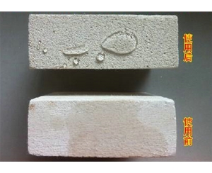 菱镁防水剂