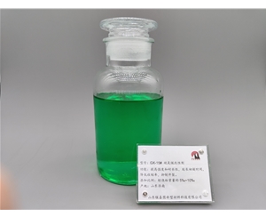 GX-15#硫氧镁改性剂